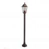 Potelet Lumineux Extérieur 60W max E27 Fonte Rouille LOAN