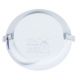 Spot à encastrer downlight rond LED 12W 3000K